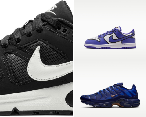 Comfort Nike cover photo collage