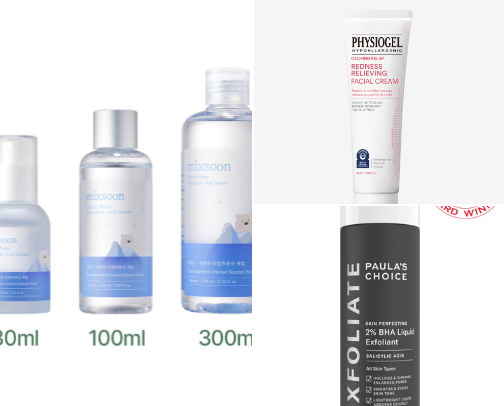 Skincare cover photo collage