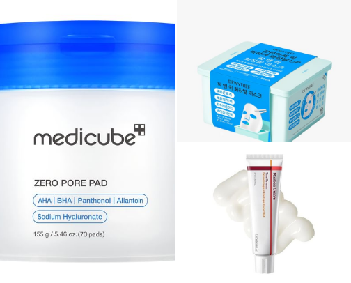 Skincare Wishlist cover photo collage