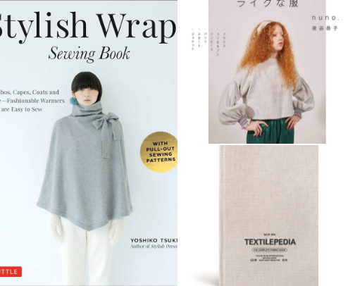 Sewing /Fashion books cover photo collage