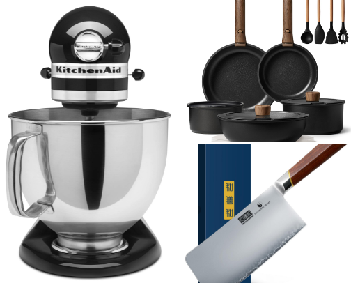 Yes Chef ! Kitchen necessities cover photo collage