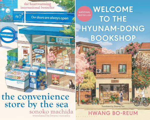 Healing Fiction: A Massive Global Literary Trend cover photo collage