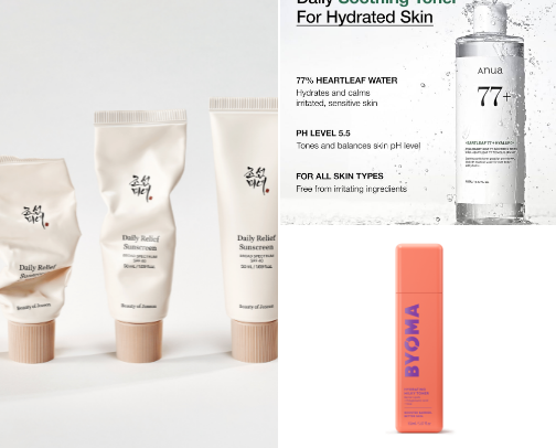 Skincare Fav’s 🫧✨ cover photo collage