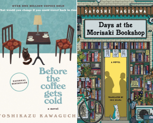 My favorite book recs cover photo collage