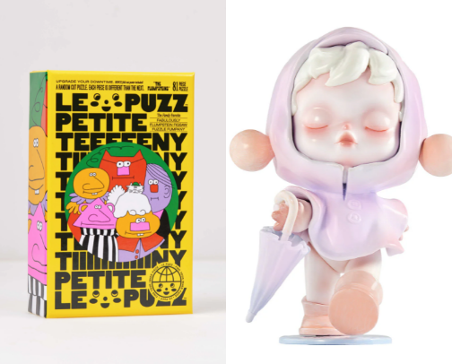 Birthday Wish List of a 23 Year Old cover photo collage