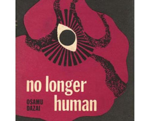 The One That Started It All: Why Everyone Needs to Read 'No Longer Human' 🥀📖 cover photo collage