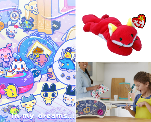 90's Kids ONLY: The toys that raised us cover photo collage