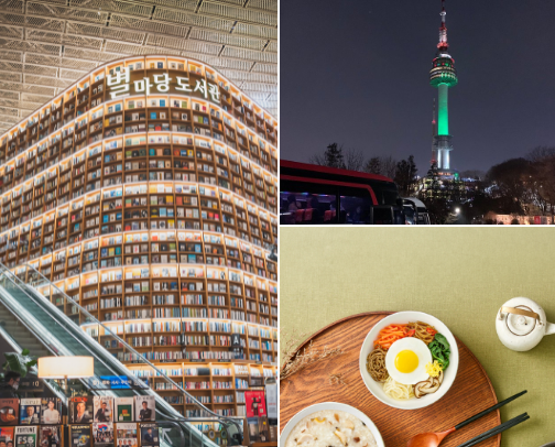 Travel Diaries: Seoul, Korea cover photo collage