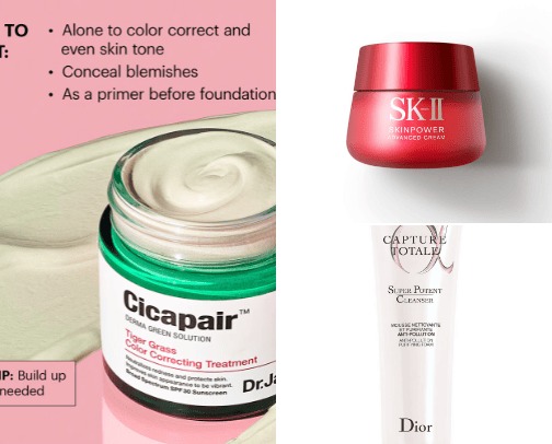 my skincare routine, MUST TRY!!!!! cover photo collage