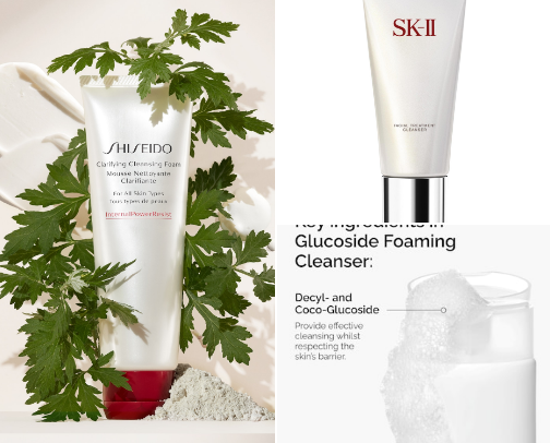 Bye Dull Skin! Curated Routine for Brighter Skin ✨ cover photo collage