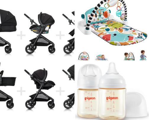 Baby Essentials cover photo collage