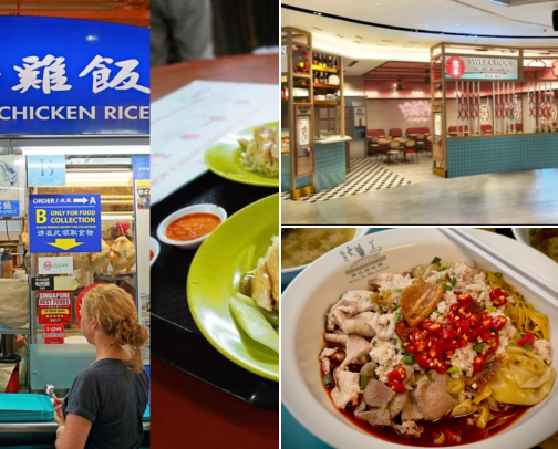 Where I Ate in Singapore When I Couldn't Pick Just One Spot cover photo collage