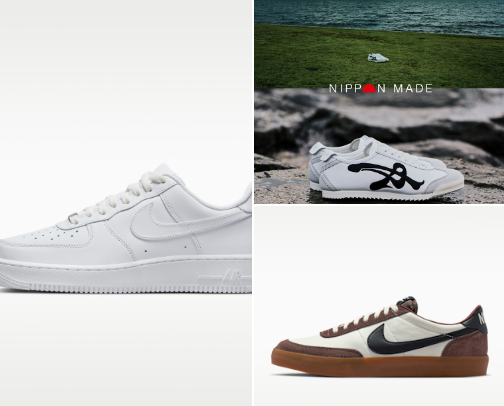 Check this out: Sandals, Sneakers, and many more! cover photo collage