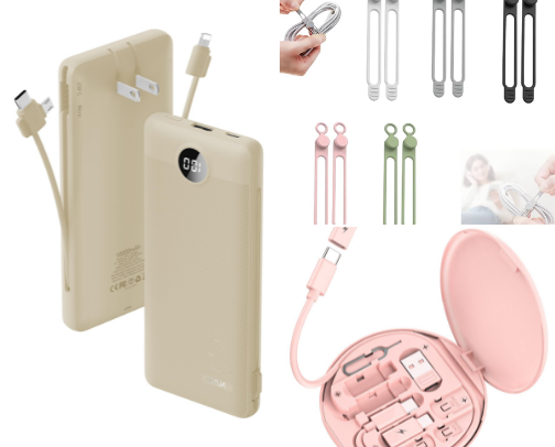 Tech & Lifestyle Must-Haves List cover photo collage