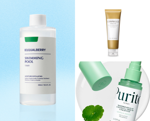 The Staples to My Skincare Routine! cover photo collage