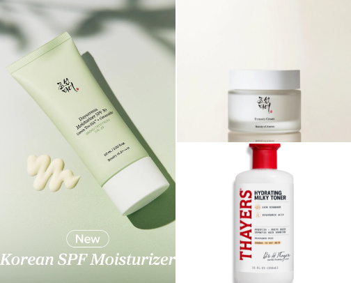 Skin care cover photo collage