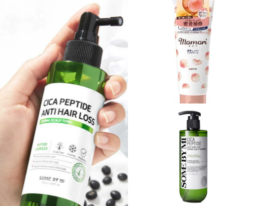 💇🏻‍♀️Hair Care Essentials cover photo collage