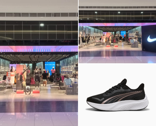 My Choice of Comfy Shoes cover photo collage