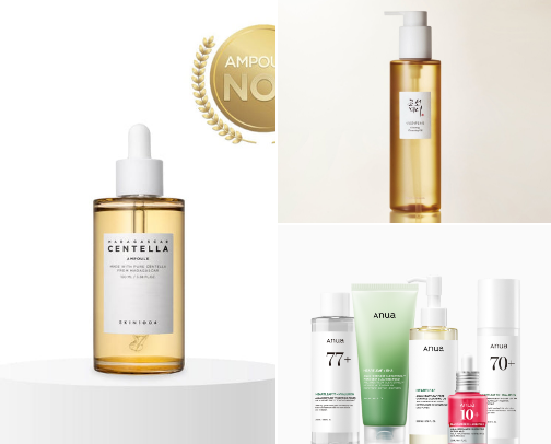 Skincare must haves cover photo collage
