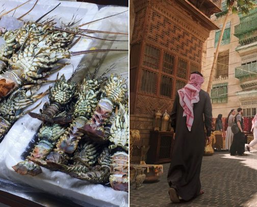 Public Places in Saudi Arabia cover photo collage