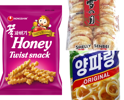 Asian snackies I highly recommend! 🥢 cover photo collage