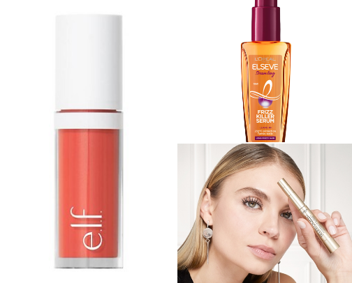Beauty products💅 cover photo collage