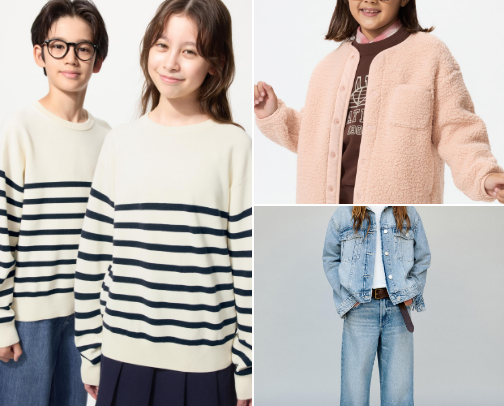 Tween Outfits + Accessories cover photo collage