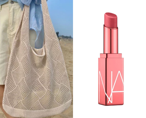 Summer Must-Haves: Hot Days, Cool Vibes cover photo collage