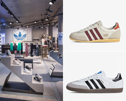Adidas ✨🔥 cover photo collage