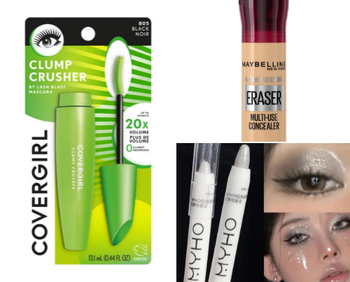 Best beauty products cover photo collage