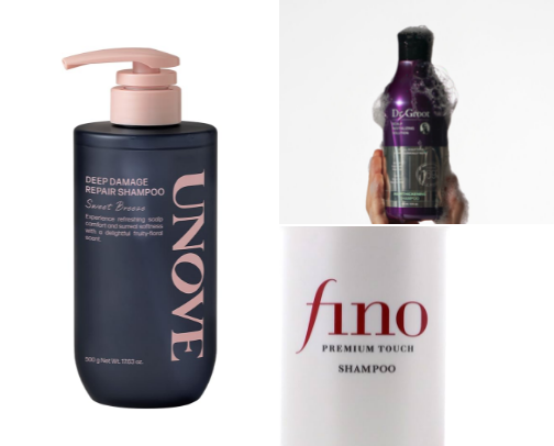 Hair products that will turn your hair from frizzy to silky , smooth and shiny🌟 cover photo collage