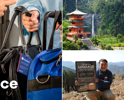 The Ultimate Guide to 4 Day Nakahechi Route Trek, Kumano Kodo, Japan cover photo collage