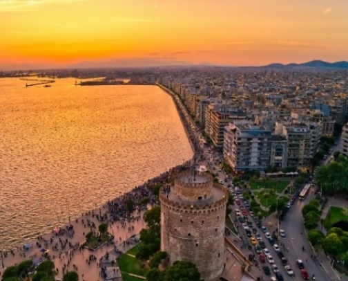 Travel Picks & Secret Gems: From Beaches to Cities cover photo collage