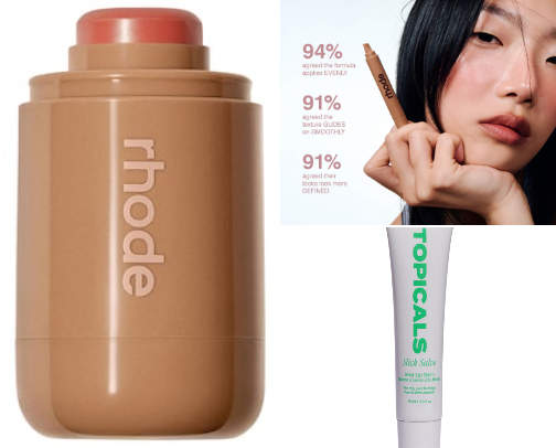 products i want to try out cover photo collage