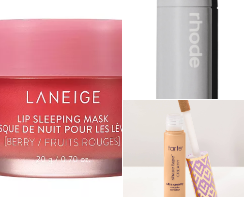 FAV BEAUTY ITEMS ✨ cover photo collage