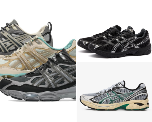 Best ASICS Running Shoes in 2026 Most Comfortable ASICS Sneakers ASICS Shoes Worth Buying This Year cover photo collage