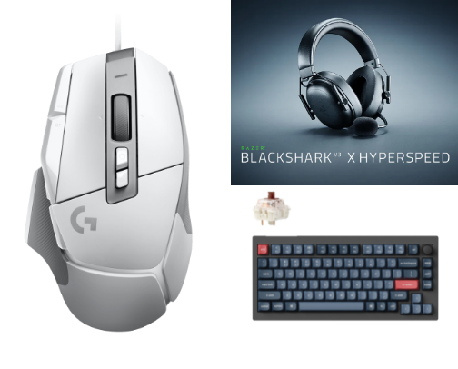 Best Gaming Gear for a New PC Setup cover photo collage