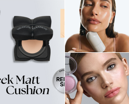 TikTok Viral Makeup & Beauty Must-Haves | Trending Products Worth Trying 🐝 cover photo collage