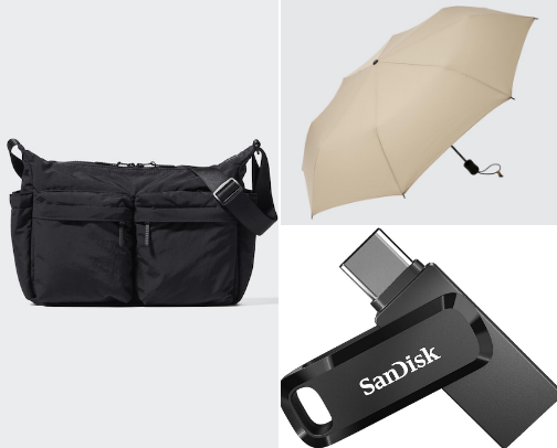 My concert essentials cover photo collage