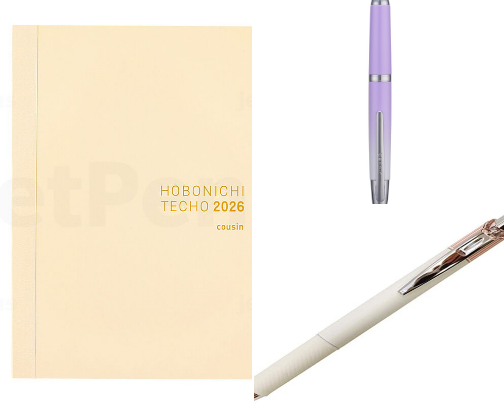 Planner Things cover photo collage