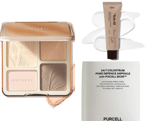 YesStyle Product Recs! Korean Skincare & Makeup cover photo collage