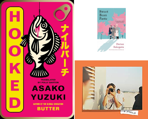 Taiwan/Japanese (American) book recs cover photo collage