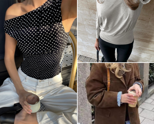 As Seen on Pinterest cover photo collage