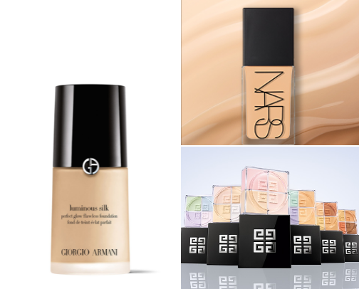 Luxury Makeup Items cover photo collage