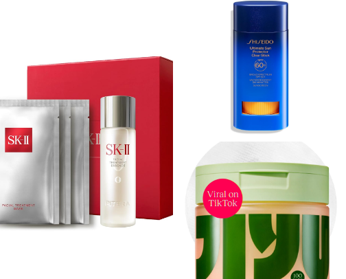 My Favorite Everyday Beauty Products cover photo collage