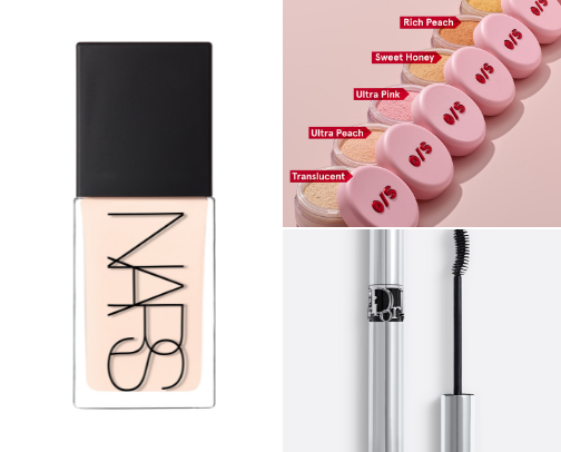 Makeup Must Haves cover photo collage