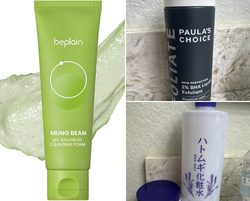 My everyday skincare essentials cover photo collage