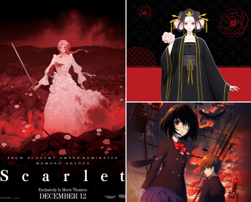 Anime That Changed My Brain Chemistry! cover photo collage