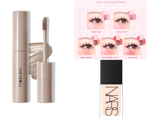 Makeup products I use to look STUNNING cover photo collage