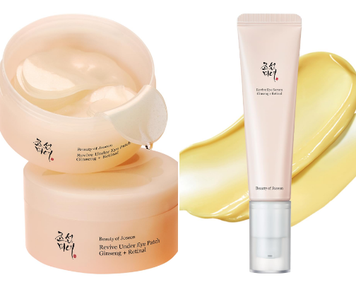 Hydrating and Illuminating Skincare cover photo collage